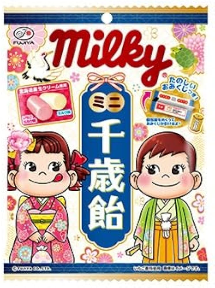 Amazon.co.jp: 不二家 ミルキー ミニ千歳飴 65g×4個 : 食品・飲料・お酒