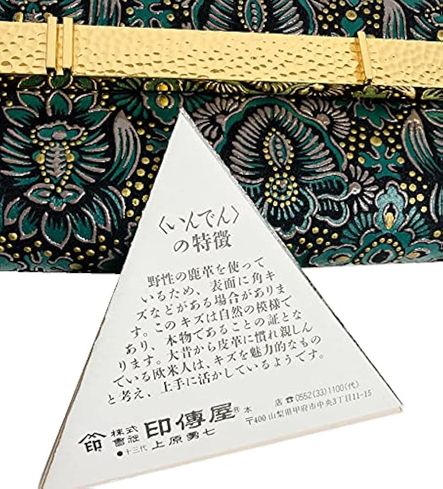 517yqRHPLFS._AC_UF894,