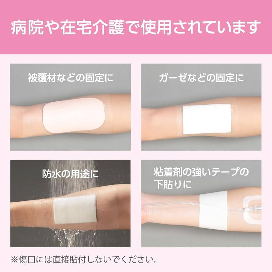 NNNパーミロール未使用 NNNパーミロール未使用 Amazon.co.jp