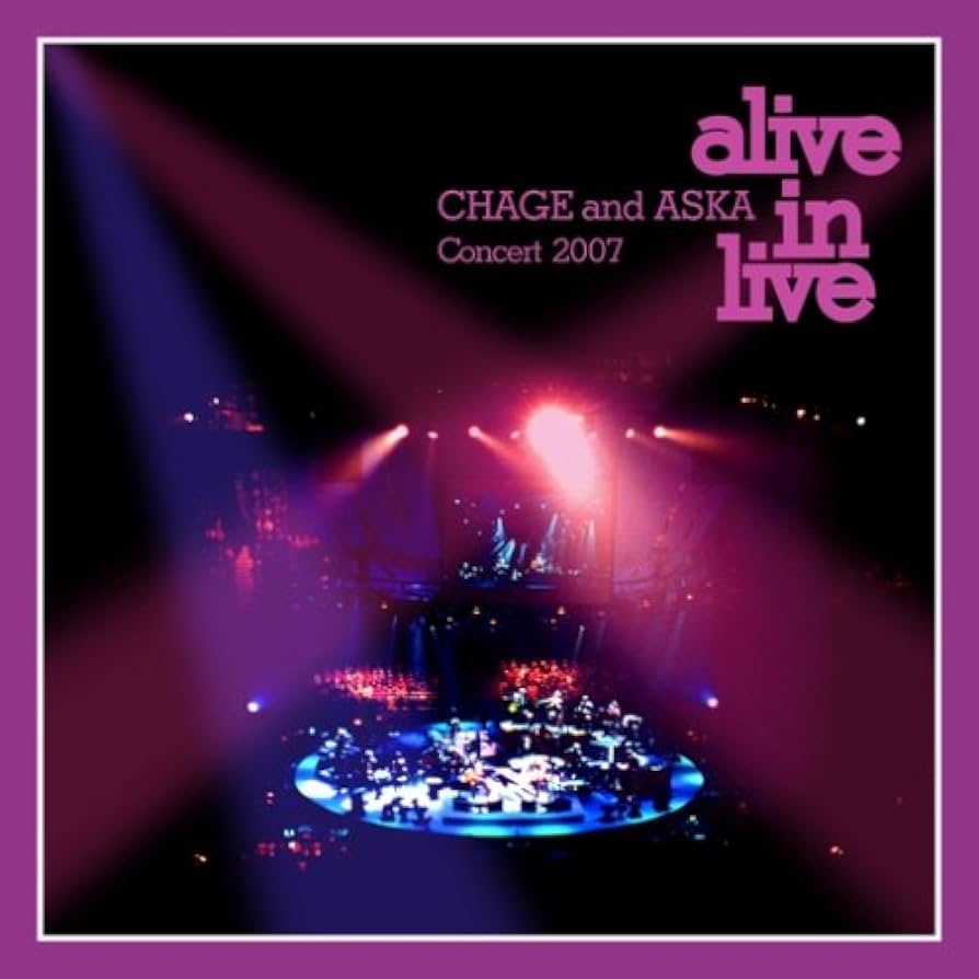 Amazon.co.jp: CHAGE and ASKA Concert 2007 alive in live [DVD