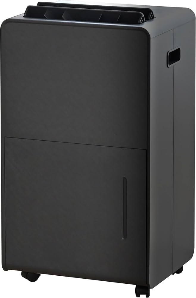 Amazon.co.jp: [山善] 除湿機 衣類乾燥 除湿器 コンプレッサー式 小型