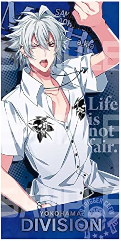 Amazon.co.jp: ヒプノシスマイク -Division Rap Battle- 碧棺左馬刻