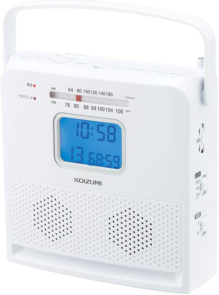 Amazon.co.jp: コイズミ CDラジオ AM/FM ワイドFM対応 アラーム機能