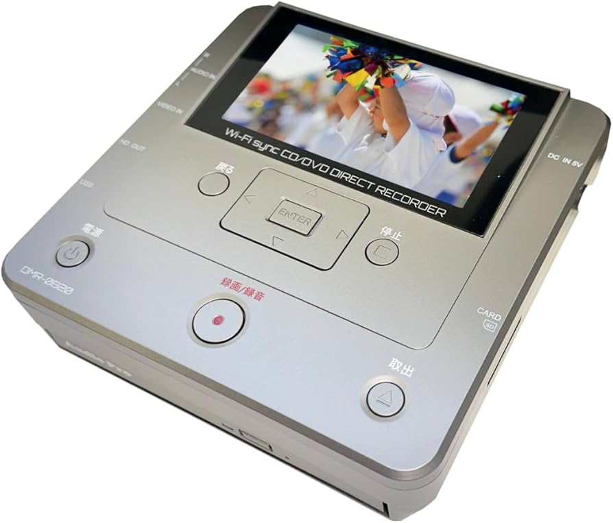 Amazon.co.jp: とうしょう メディア レコーダー 録画・録音かんたん 録