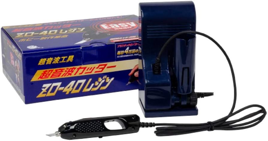 Amazon.co.jp: エコーテック 超音波カッター ZO-40レジン （ZO-40R