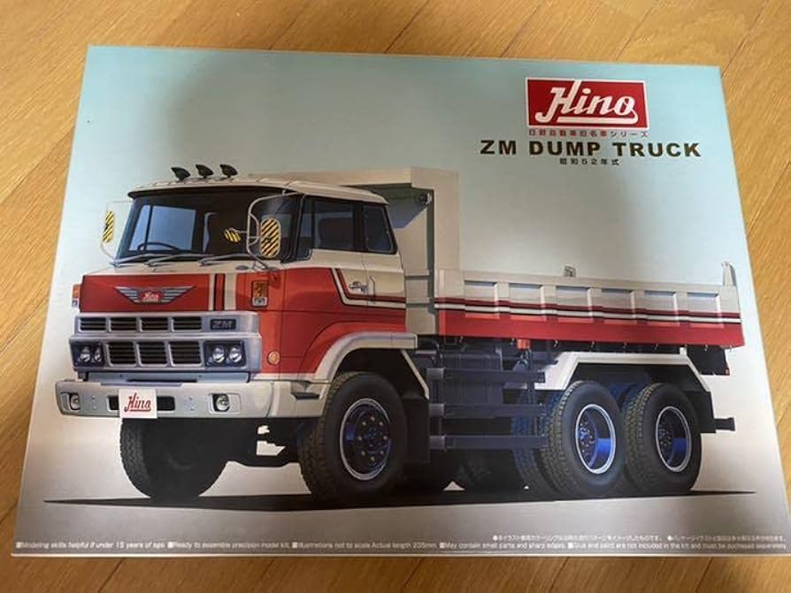 Amazon | 日野ZM ダンプ アオシマ | プラモデル 通販