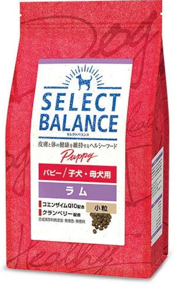 Amazon | セレクトバランス パピー ラム 小粒 子犬・母犬用1kg