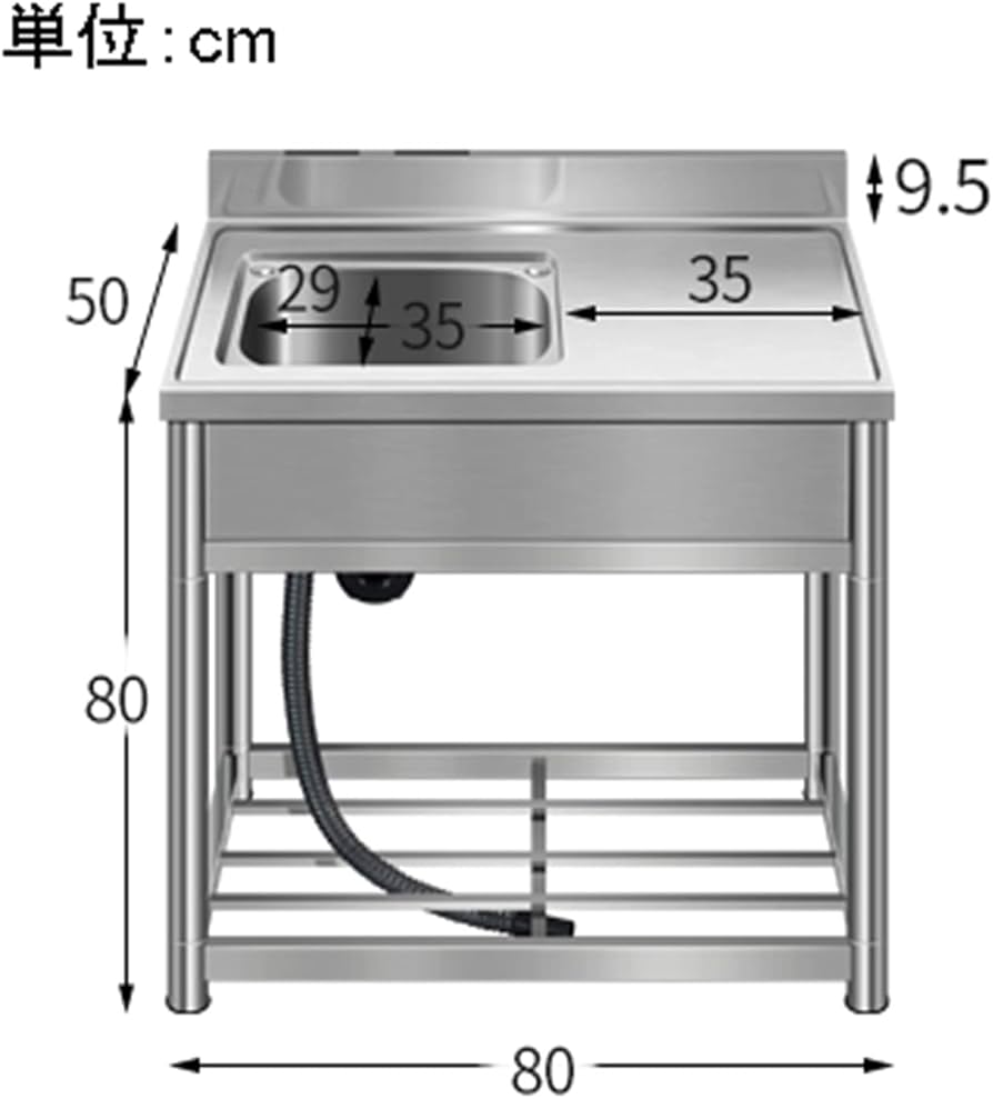 Amazon.co.jp: 洗面所 飲食店 工場 スーパー 商業用錆びない洗面台