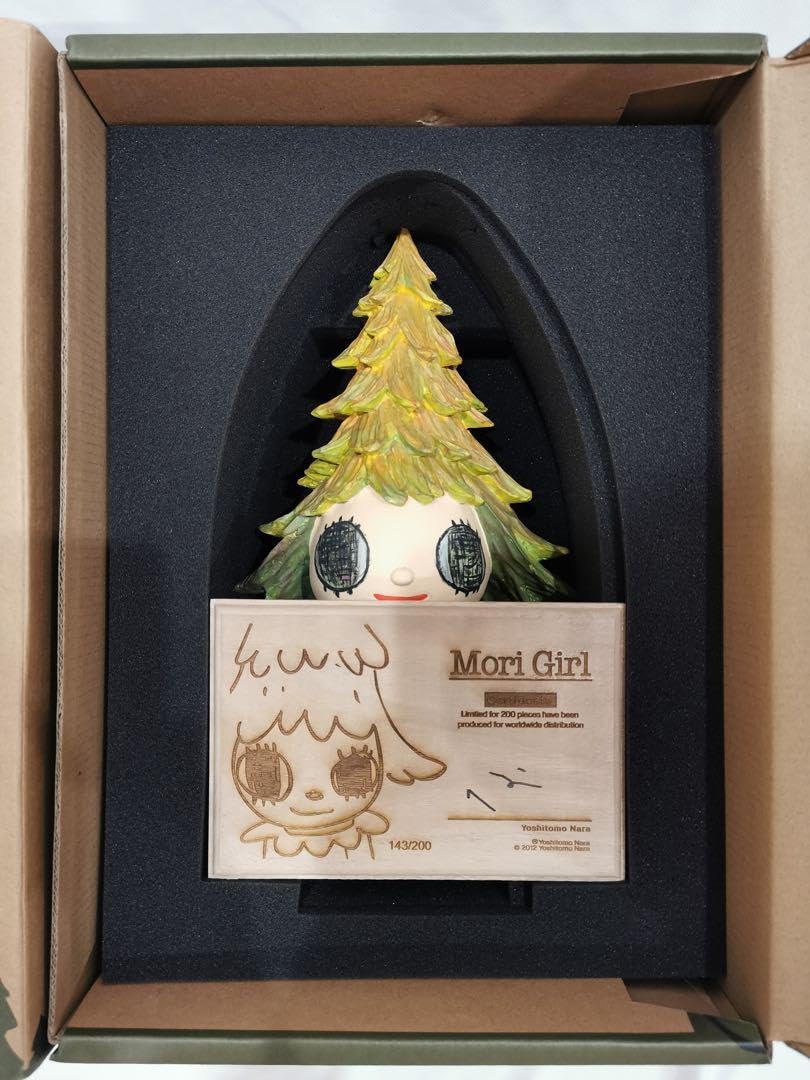 Amazon.co.jp: Yoshitomo Nara Hand Searching 11.8 inches (30 cm