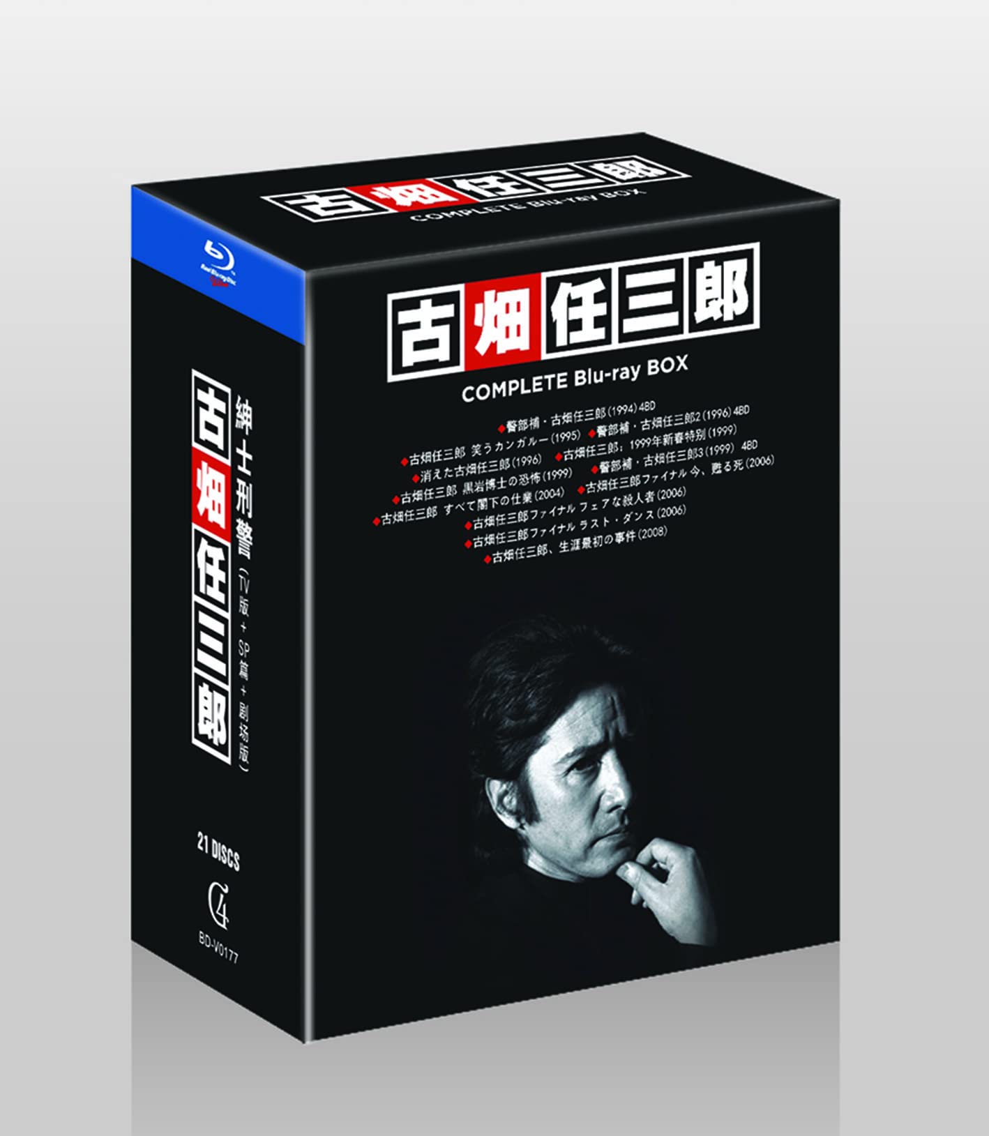 Amazon.co.jp: 田村正和 Blu-ray 全21枚組 古畑任三郎 COMPLETE Blu