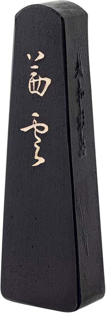 Amazon.co.jp: 墨運堂 固形墨 大和雅墨 茜雲 1.0丁型 07801 : 文房具