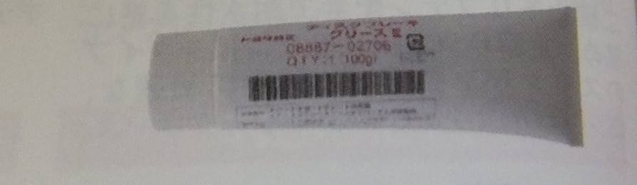 Amazon.co.jp: トヨタ純正 ディスクブレーキグリースIII 100g 08887