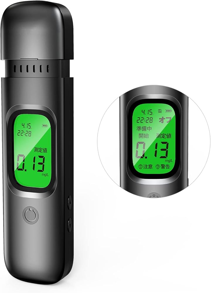 Amazon.co.jp: アルコールチェッカー 非接触型 データ記録機能付き