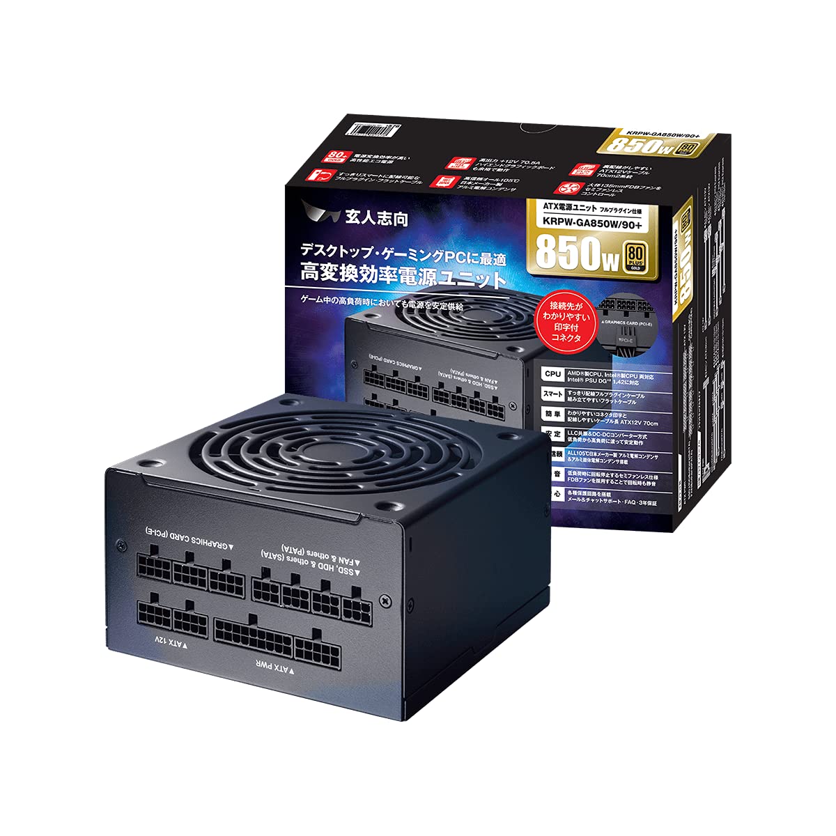 Amazon | 【セット買い】ASRock マザーボード Z690 Steel Legend WiFi