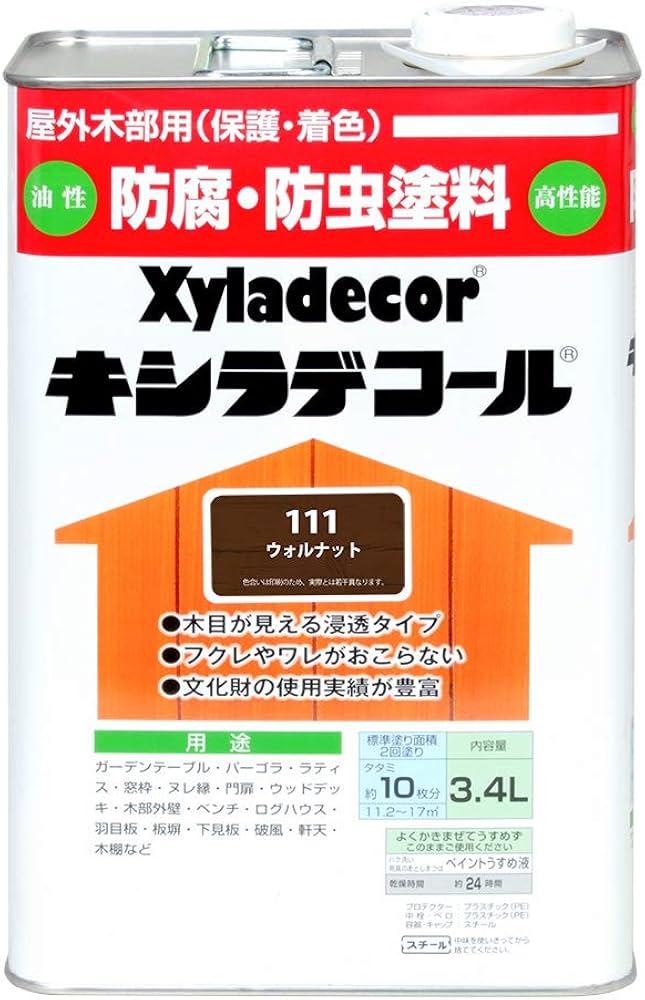 Amazon.co.jp: 大阪ガスケミカル株式会社 キシラデコール ウォルナット