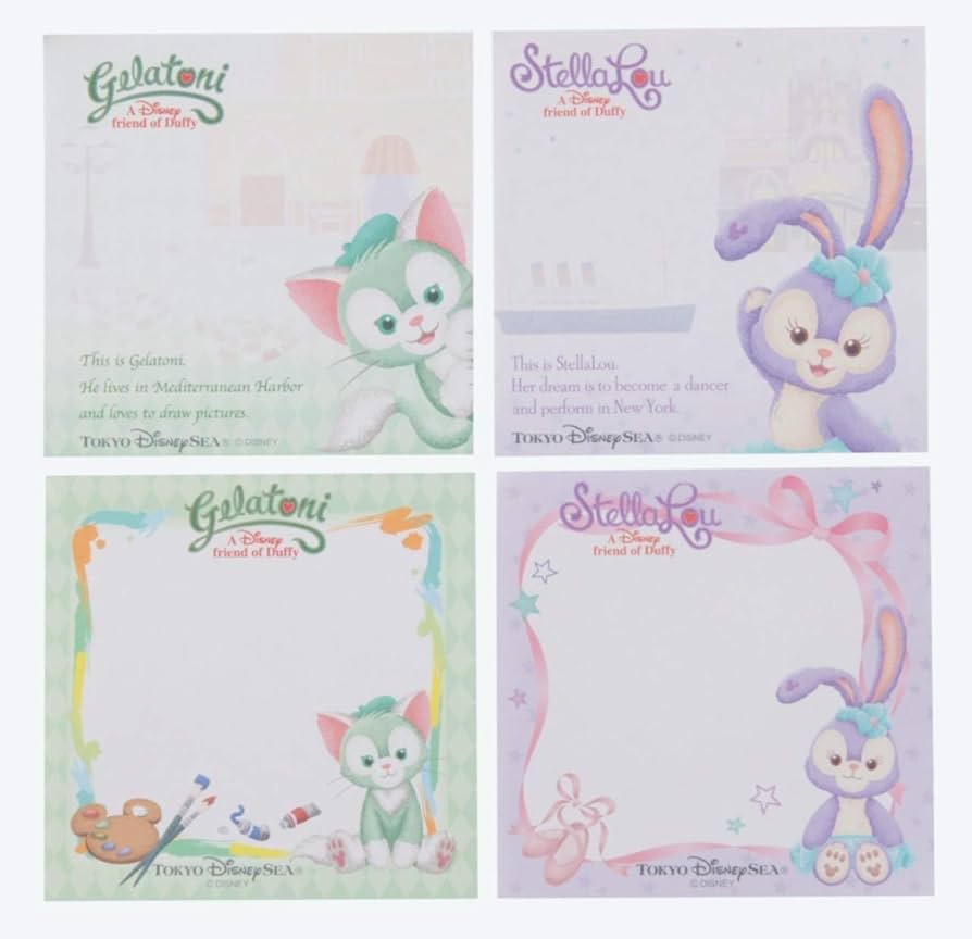 Amazon.co.jp: 8/2〜順次発送 ダッフィー＆フレンズ メモ 4個 セット