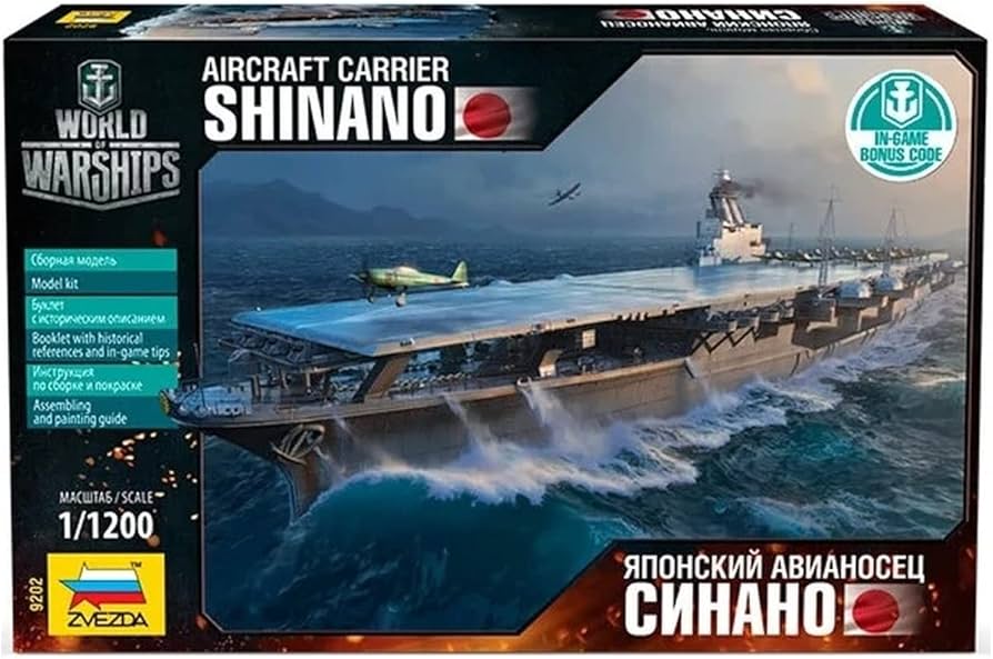 Amazon | ズベズダ 1/1200 日本海軍 空母信濃 プラモデル ZV9202