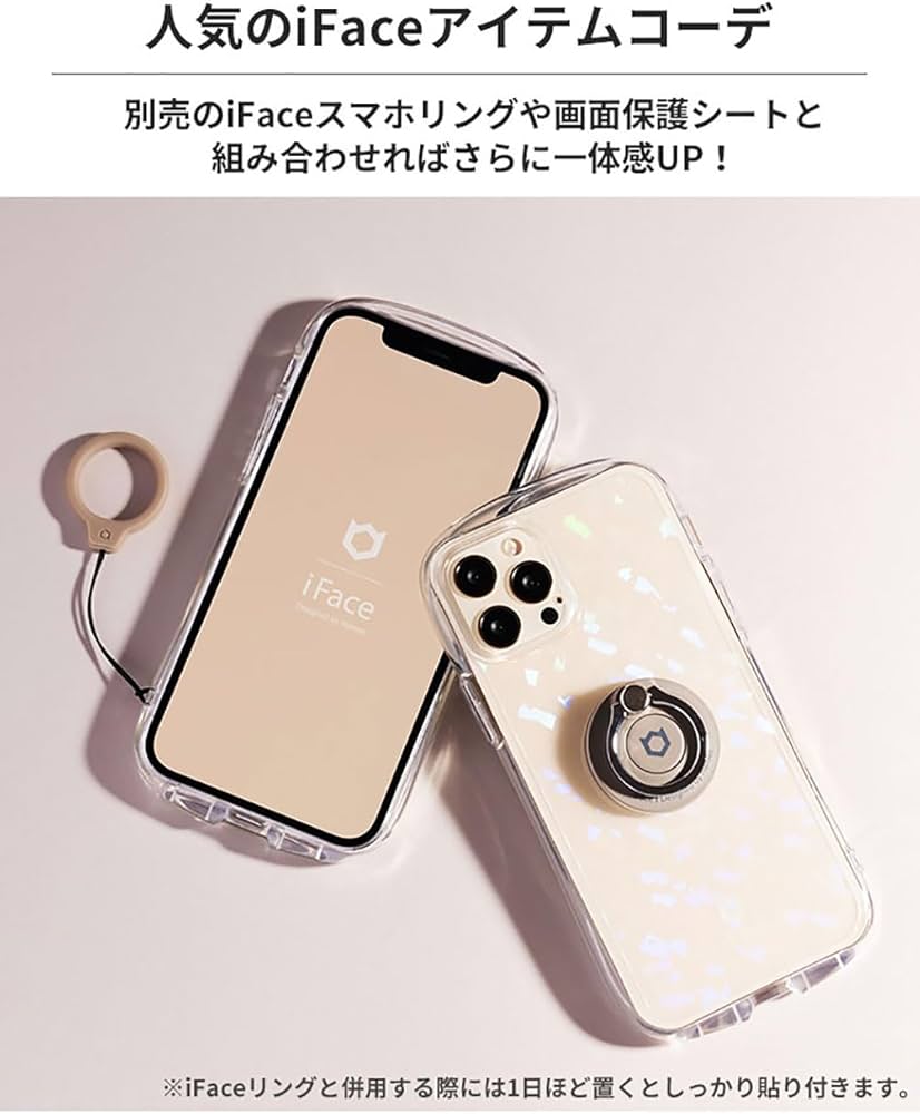 Amazon.co.jp: iFace Look in Clear iPhone 12 mini 用 ケース クリア