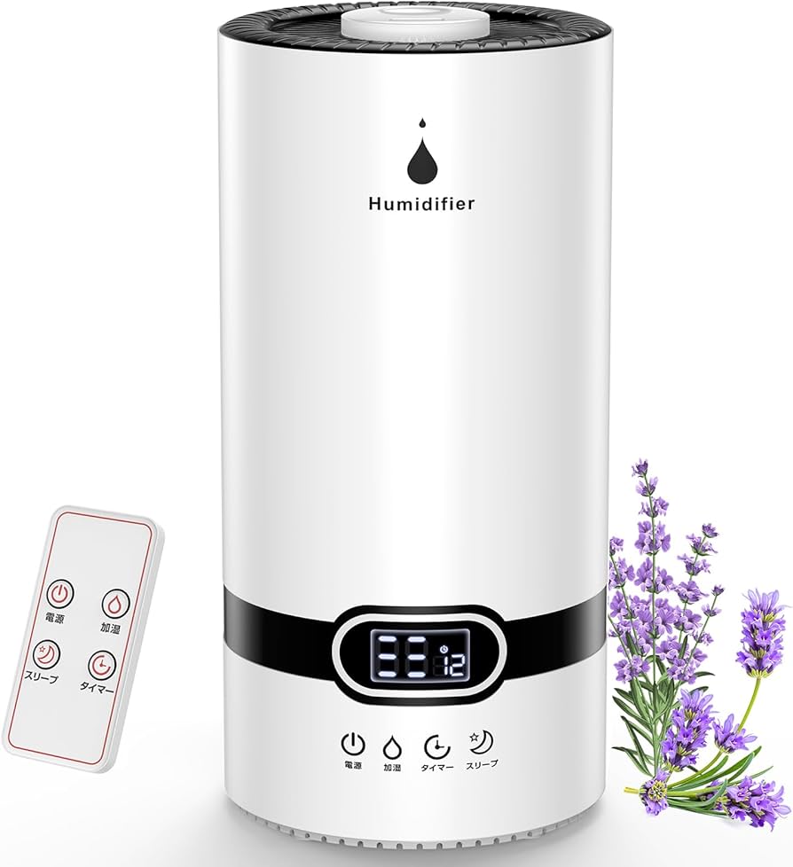 Amazon.co.jp: 加湿器 大容量 5L 超音波式 Glorlummi 【2025年新登場