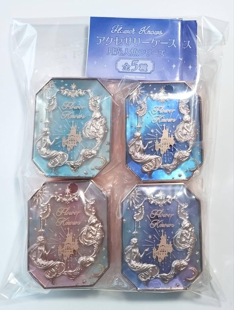 Amazon.co.jp: フラワーノーズFlowerKnowsアクセサリーケース月光人魚