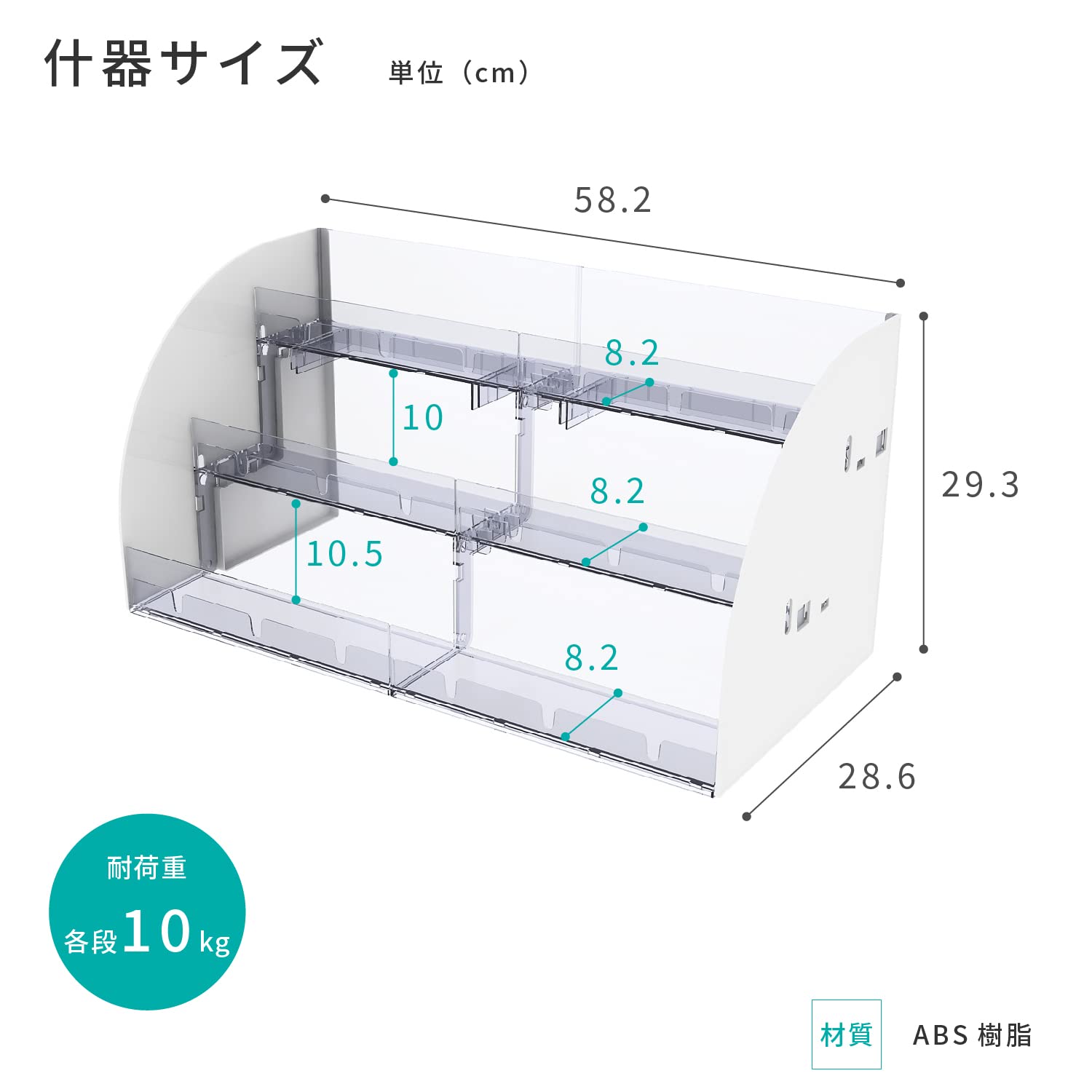 Amazon｜KAWAJUN (カワジュン) ひな壇 陳列 3段 店舗用 [ W58.2×D28.6