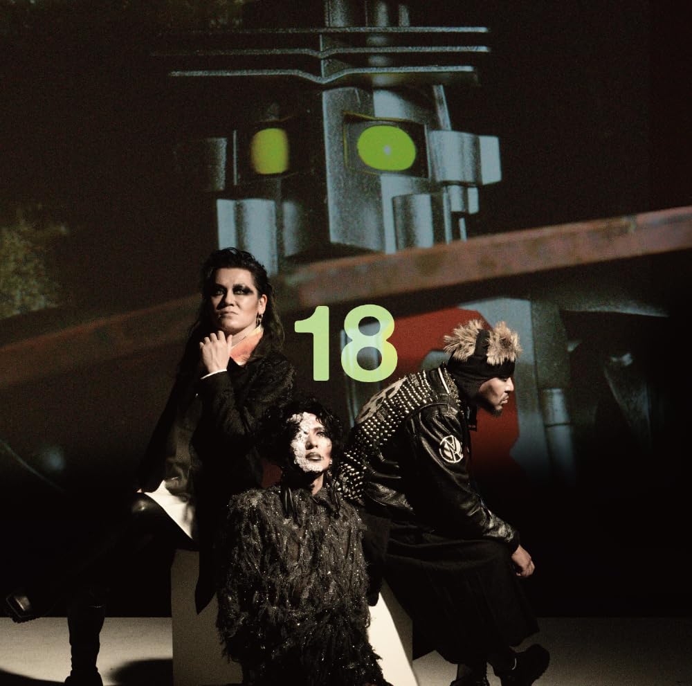 Amazon.co.jp: 18「狂信盤」[CD＋DVD］ - cali≠gari: ミュージック