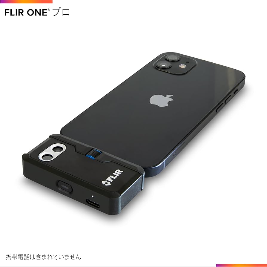 FLIR Lightningポート搭載iPhone用 赤外線サーモグラフィ Amazon.co.jp