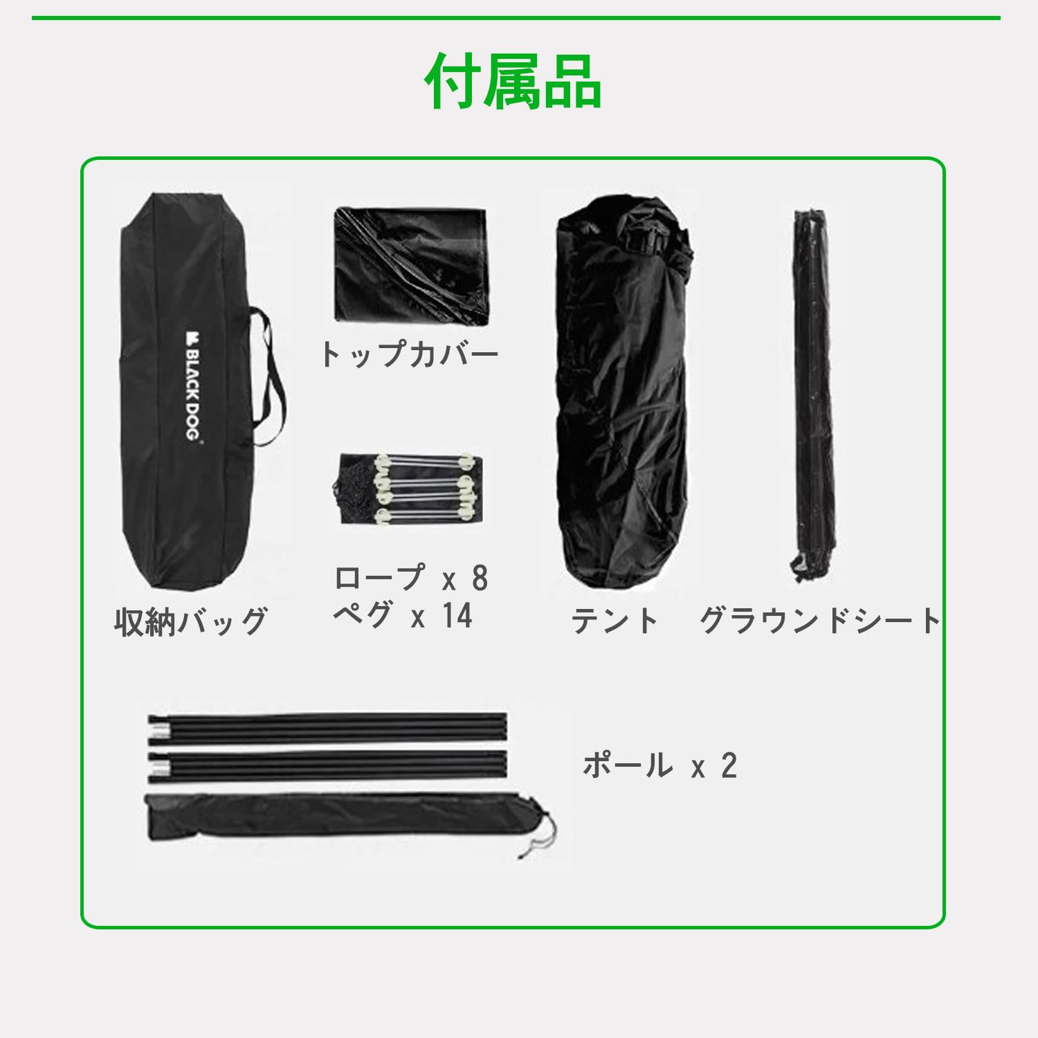 Amazon.co.jp: [再入荷]Naturehike BLACKDOG ワンタッチテント 六角形