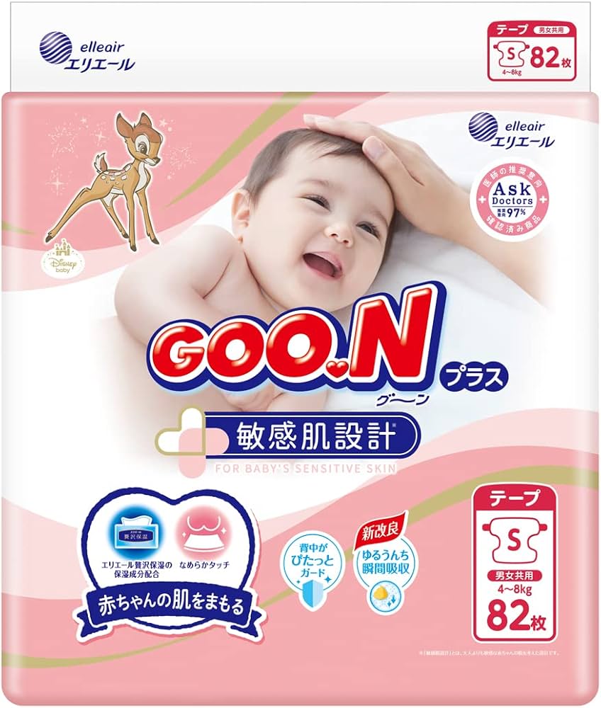 Amazon.co.jp: 【テープ Sサイズ】グーンプラス 敏感肌設計 (4~8kg