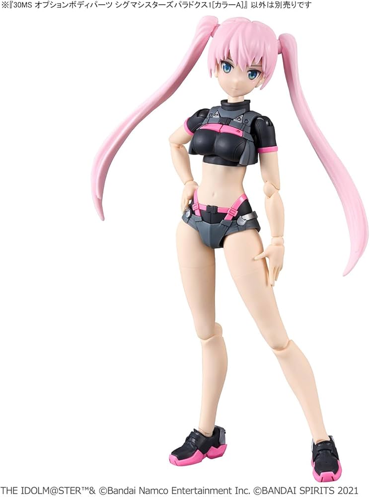 Amazon | BANDAI SPIRITS(バンダイスピリッツ) 30MS アイドルマスター