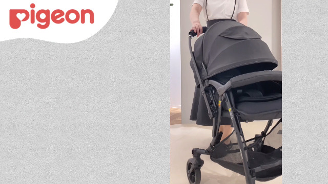ピジョン スートプラス SB2+ 両対面式A型ベビーカー