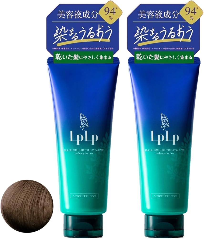 Amazon | 【染まるうるおう】 ルプルプ LPLP オリジナル カラー