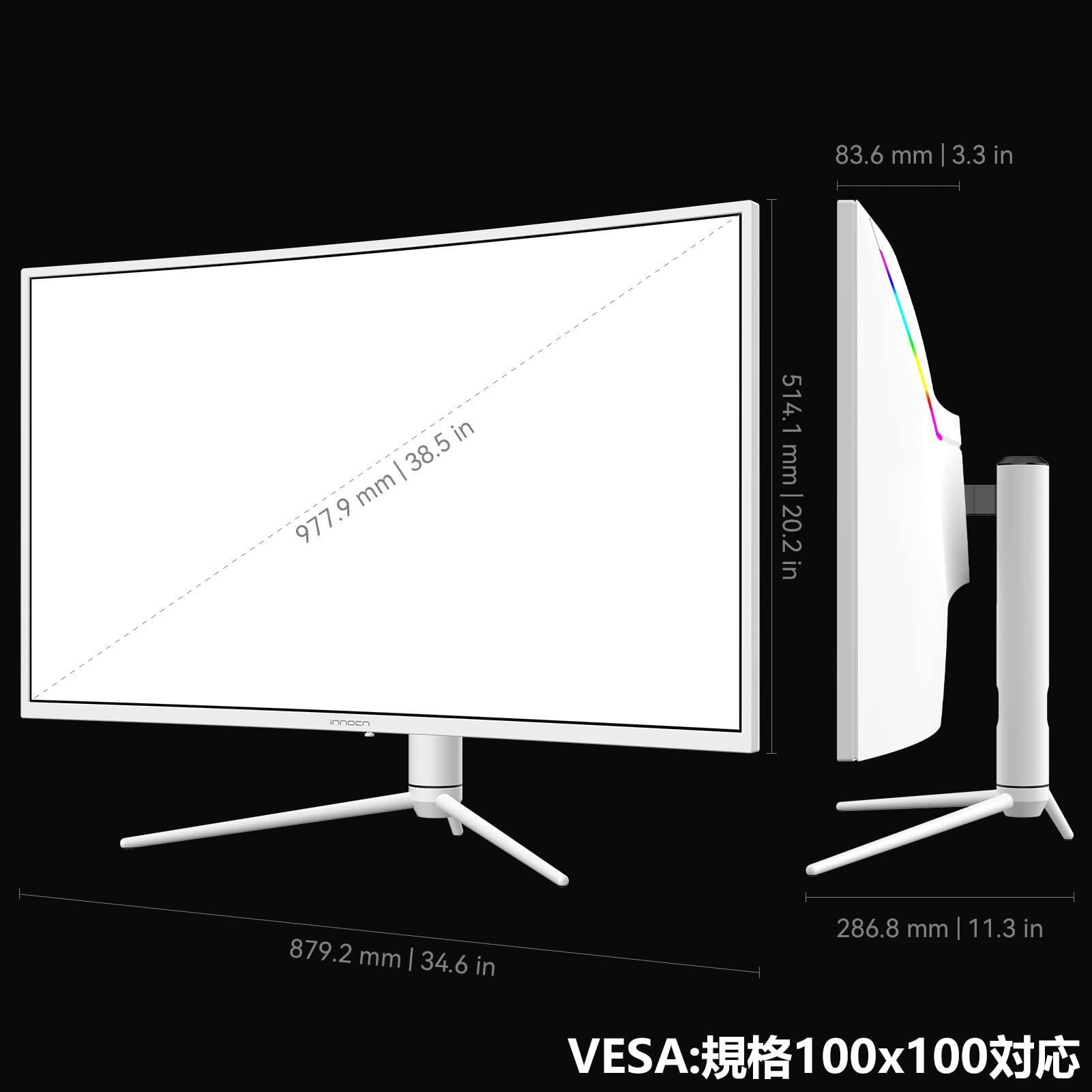 Amazon.co.jp: Innocn 39 インチ モニター 39G1R 2K 2560x1440 WQHD