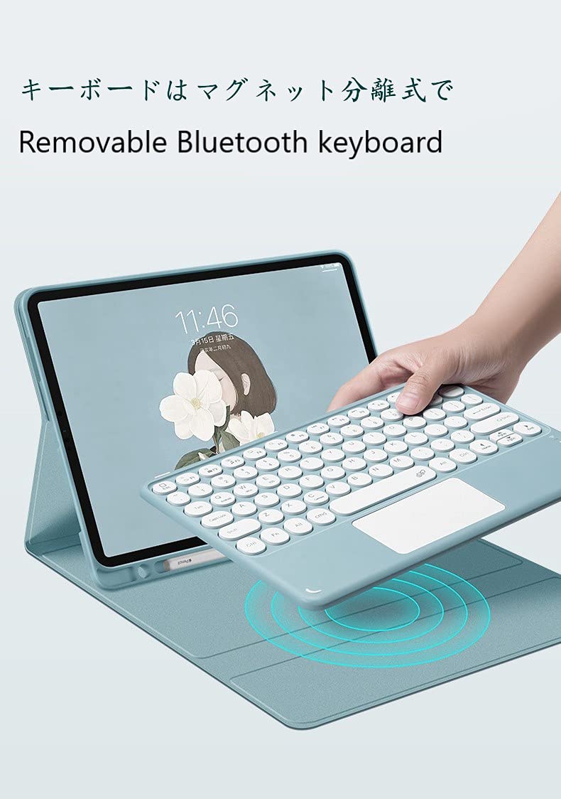 Amazon | タッチパッド搭載 2024 iPad Air 13 M2キーボード ケース