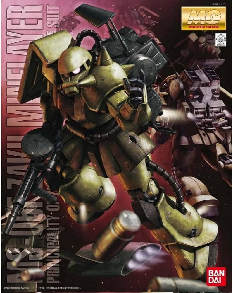 Amazon.com: Gundam MS-06F Zaku II Minelayer MG 1/100 Scale : Arts