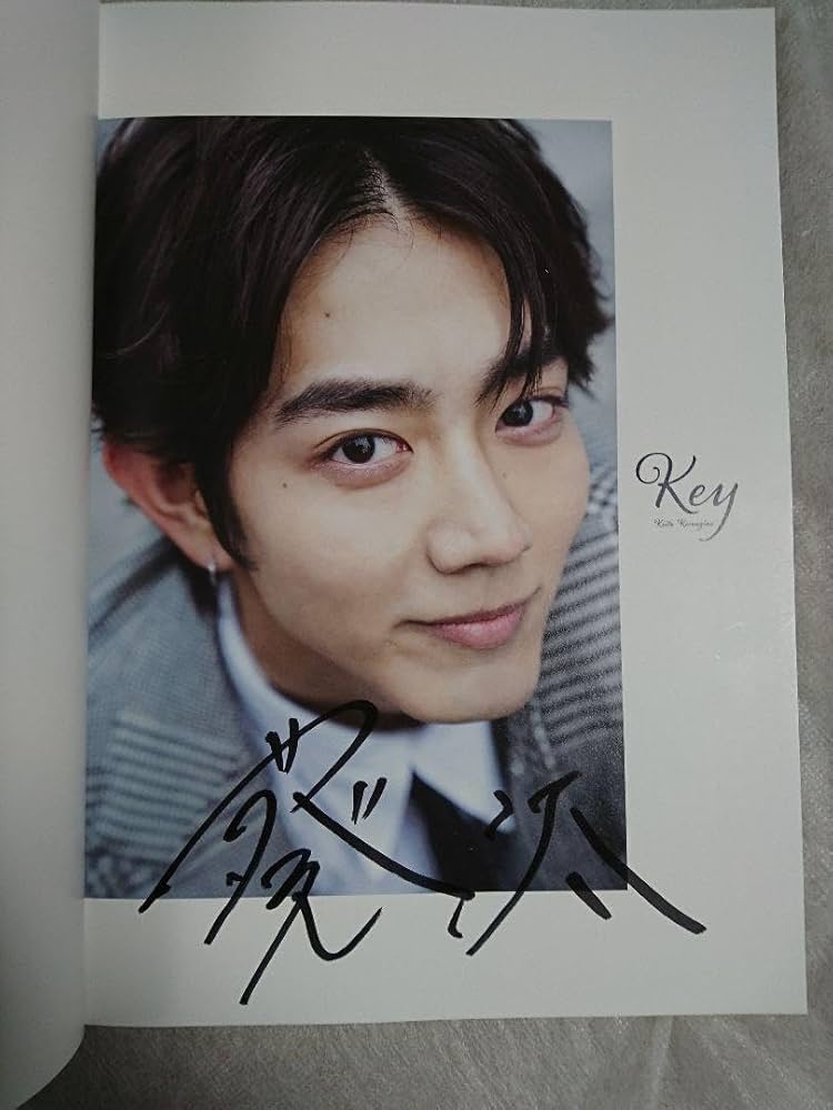 Amazon.co.jp: サインあり 駒木根葵汰1st写真集Key機界戦隊ゼンカイ