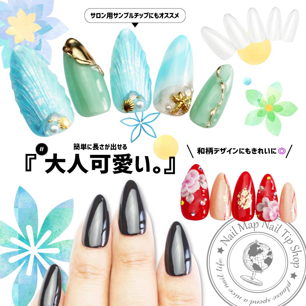 Amazon | ネイルチップ クリア サイズ別販売【 アーモンド 8番 50枚 幅