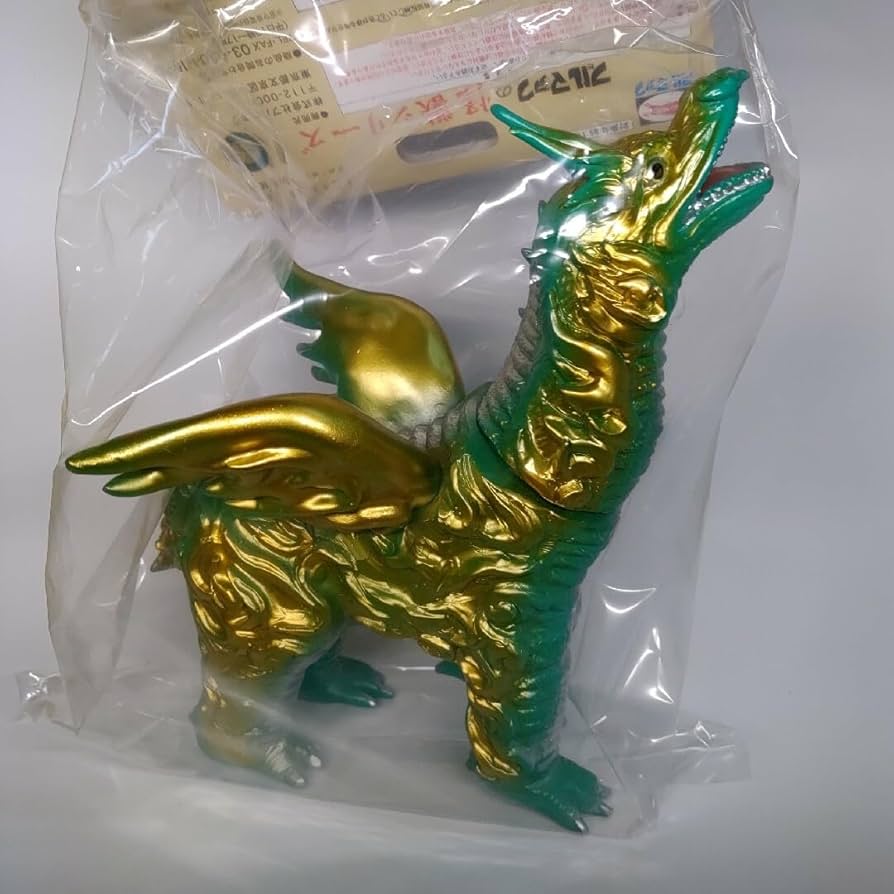 Amazon.co.jp: ブルマァクの怪獣シリーズ ドドンゴ 復刻版 ソフビ