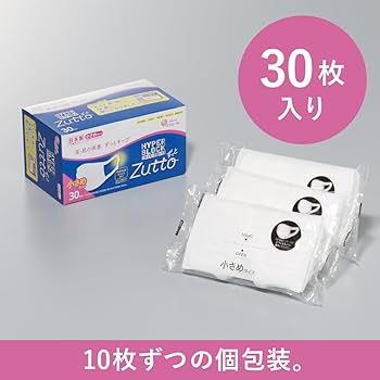 Amazon.co.jp: [エリエール] マスク ハイパーブロックマスク ウイルス