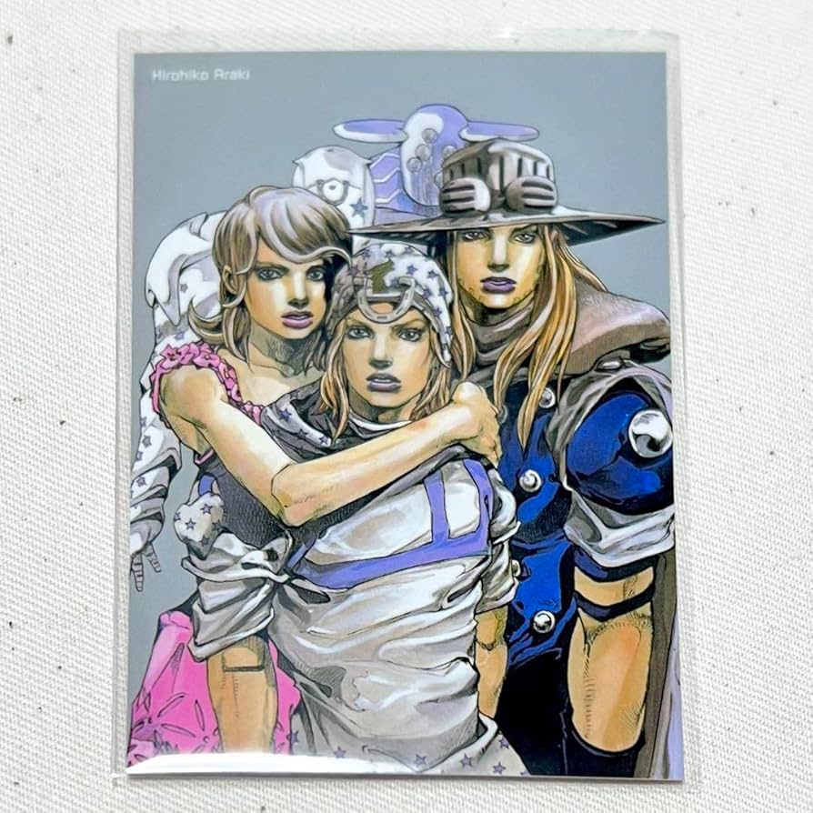 Amazon.co.jp: ウルトラジャンプ ジョジョ 懸賞 カード スティール