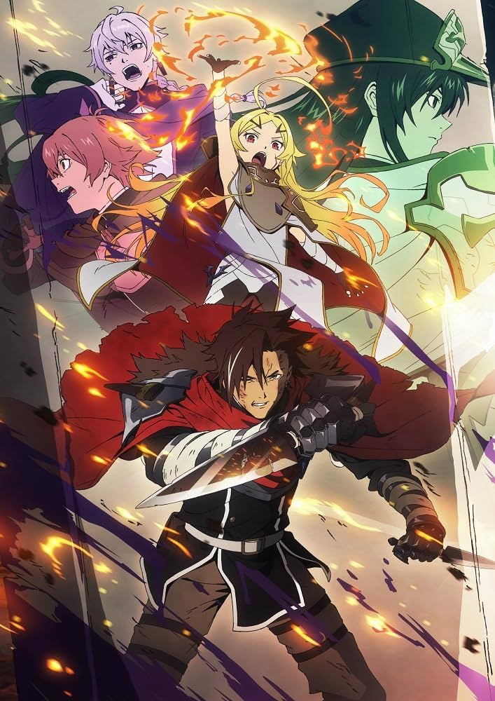 Amazon.co.jp: 勇者刑に処す 懲罰勇者9004隊刑務記録 第1巻 [Blu-ray