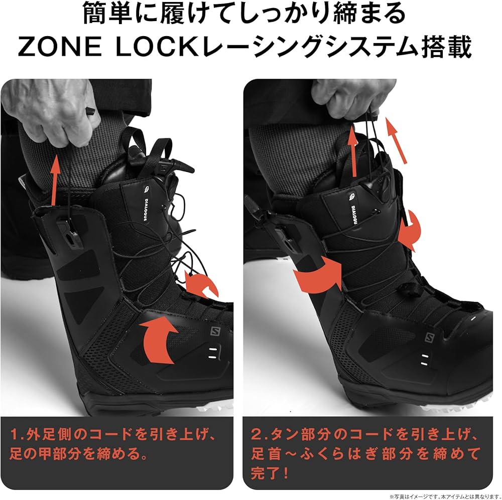 Amazon | サロモン(SALOMON) スノーボードブーツ FACTION(ファクション
