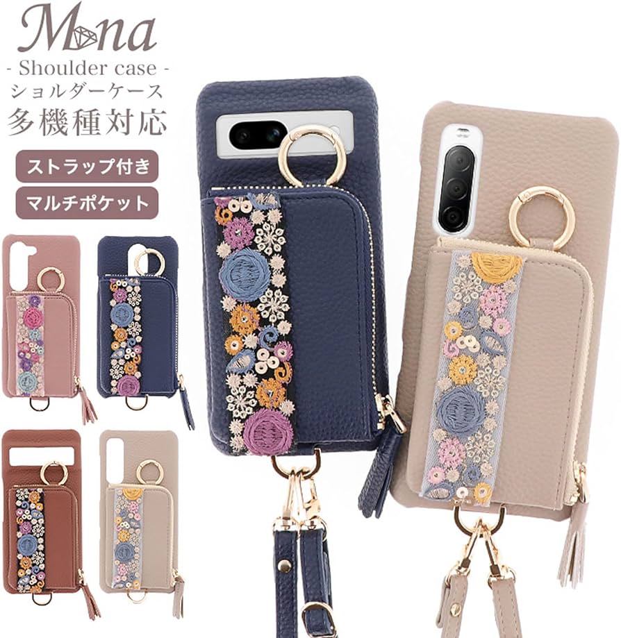 Amazon.co.jp: Galaxy S23 FE / SCG24 (+) ギャラクシー エス23