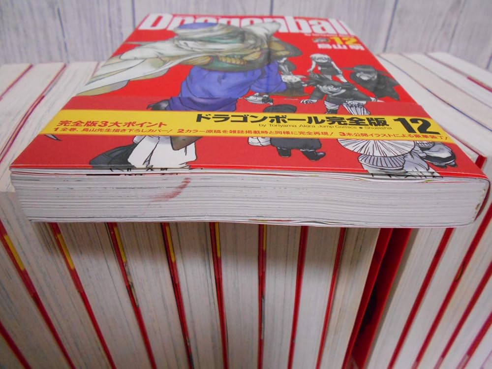 Amazon.co.jp: JC DRAGON BALL 完全版 全34巻セットA(1~17巻) : 鳥山