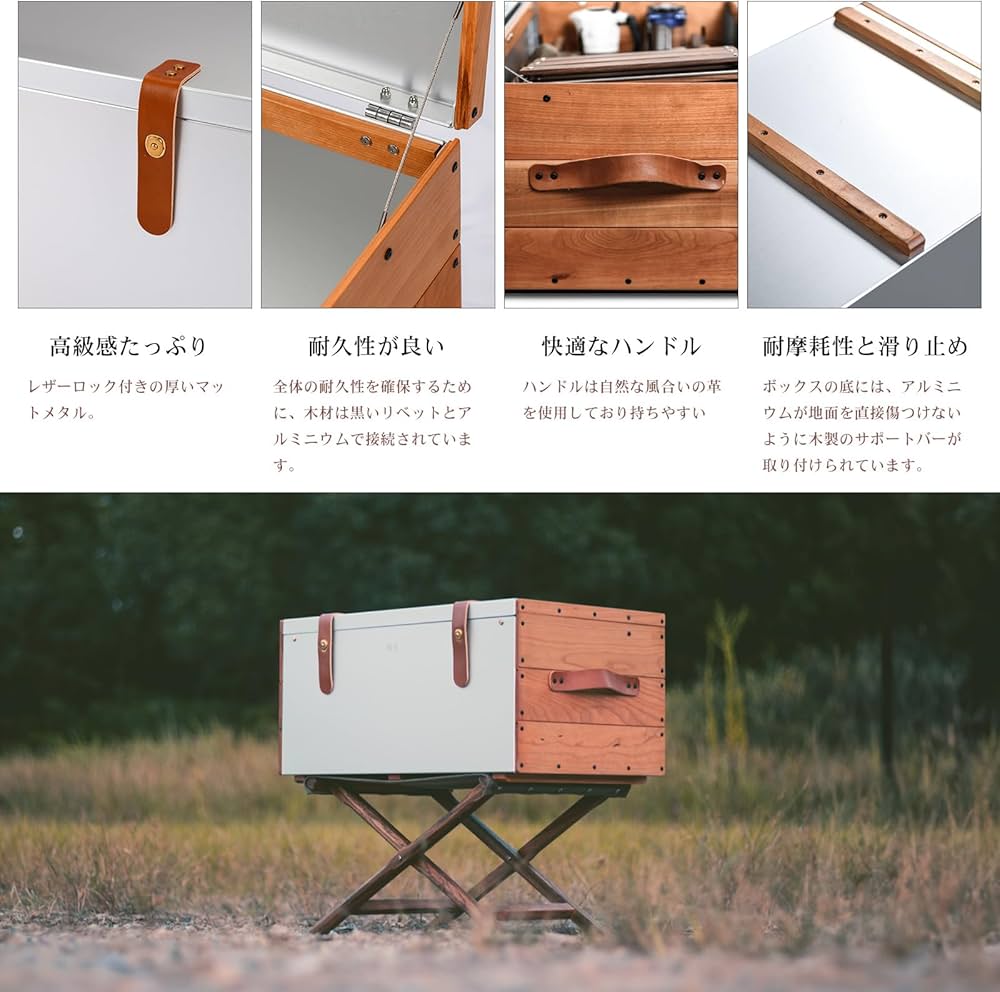 Amazon.co.jp: 「TORUK x 制吉」アルミコンテナ 収納ボックス 60Lス