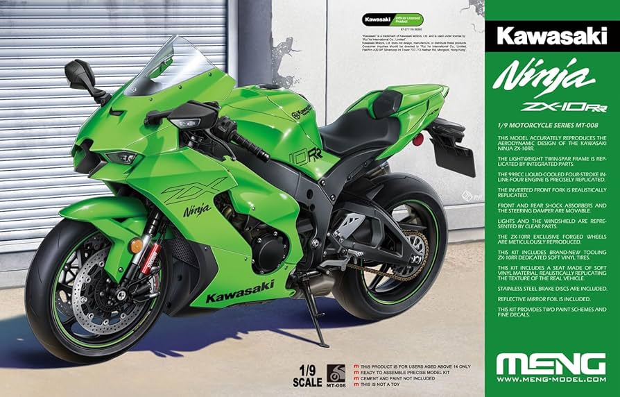 Amazon | GSIクレオス モンモデル 1/9 カワサキ Ninja ZX-10RR