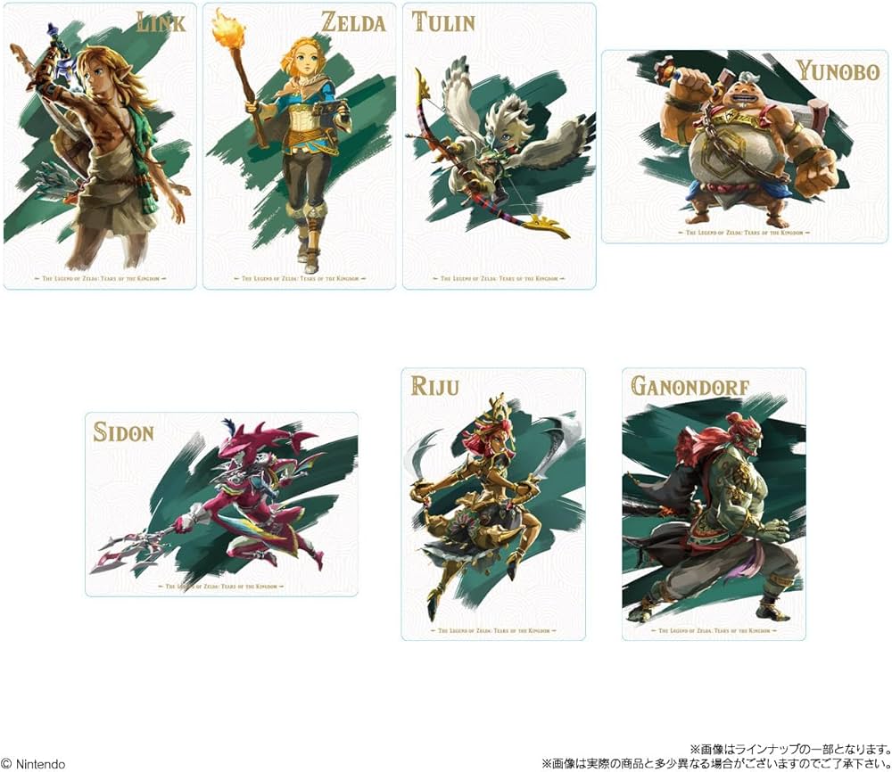 Amazon.co.jp: バンダイ(BANDAI) ゼルダの伝説 ティアーズオブザ