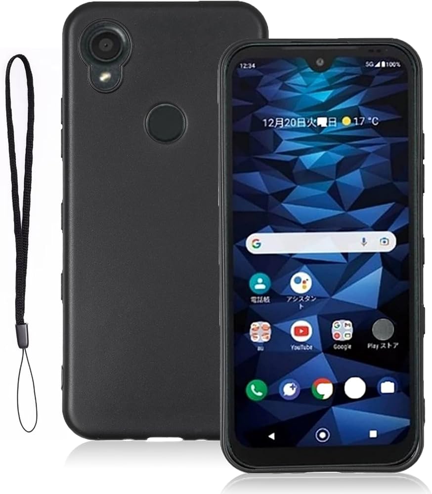 Amazon.co.jp: 【 Antimam 】京セラ Digno SX3 KYG02 用 ケース マット