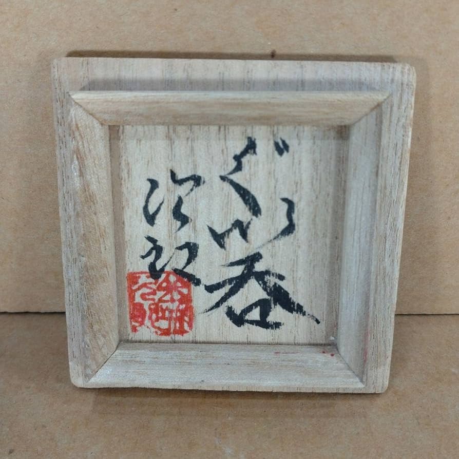 71bohkGjgZL._AC_UF894,