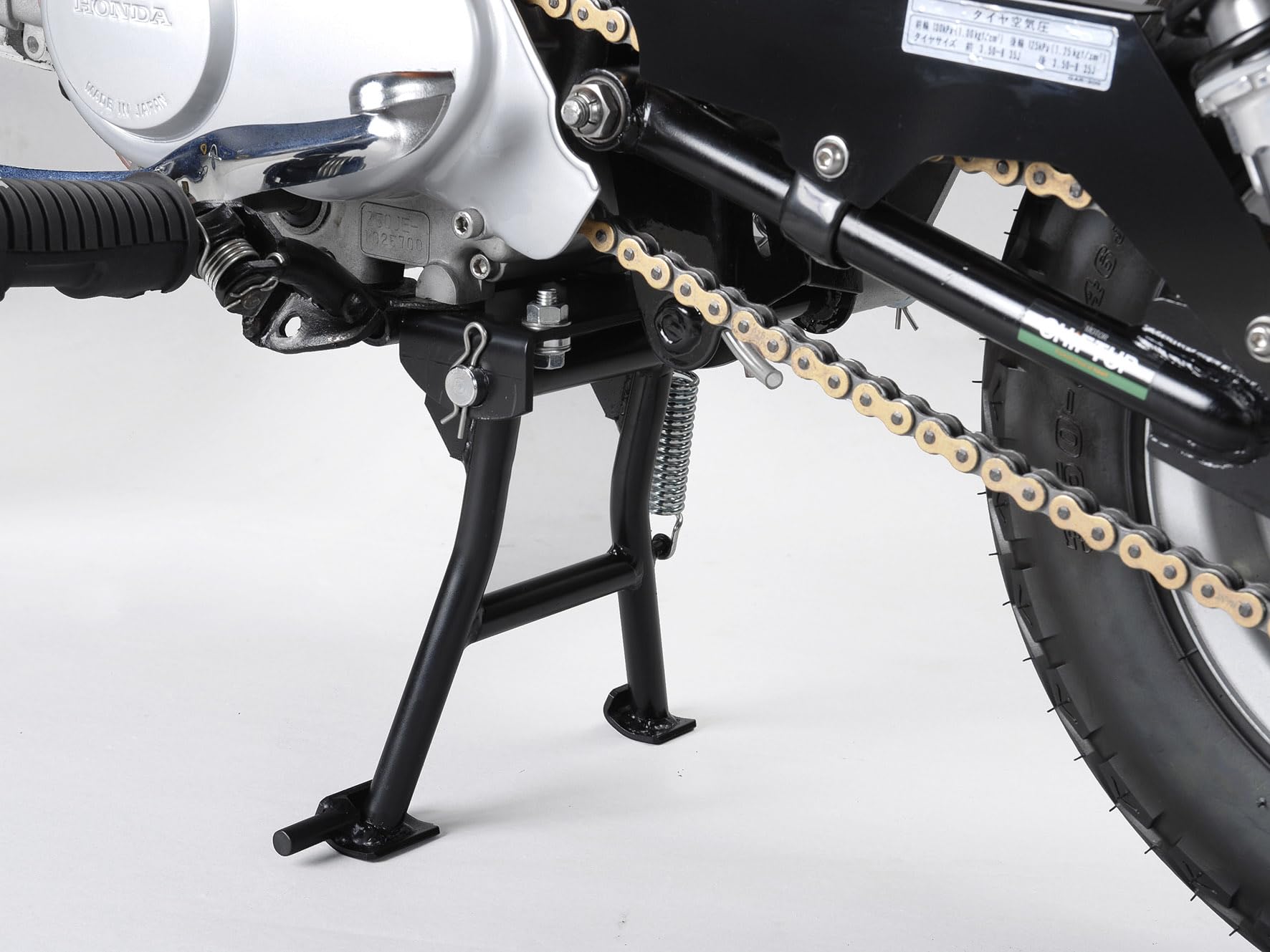 Amazon | SHIFT UP (シフトアップ) Neo Classic Style センター